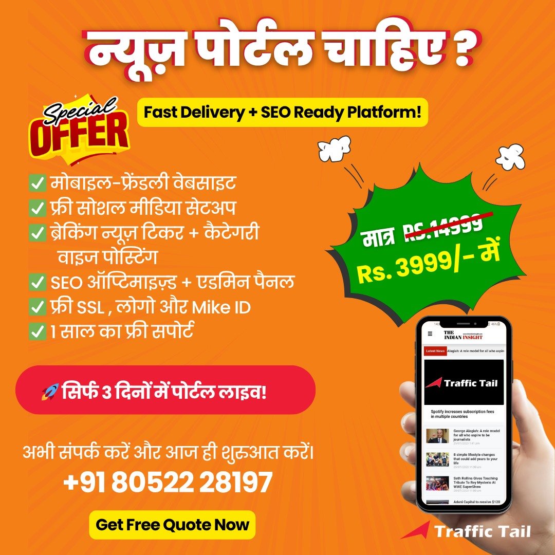 WhatsApp Image 2026-03-24 at 6.29.06 PM